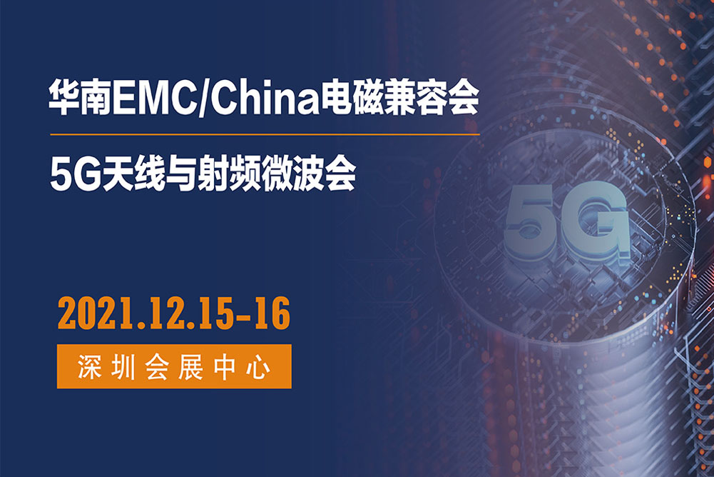 �����״�ͨ �\������������늴ż��ݕ����W�R�ҹ�˾չ�_���^������